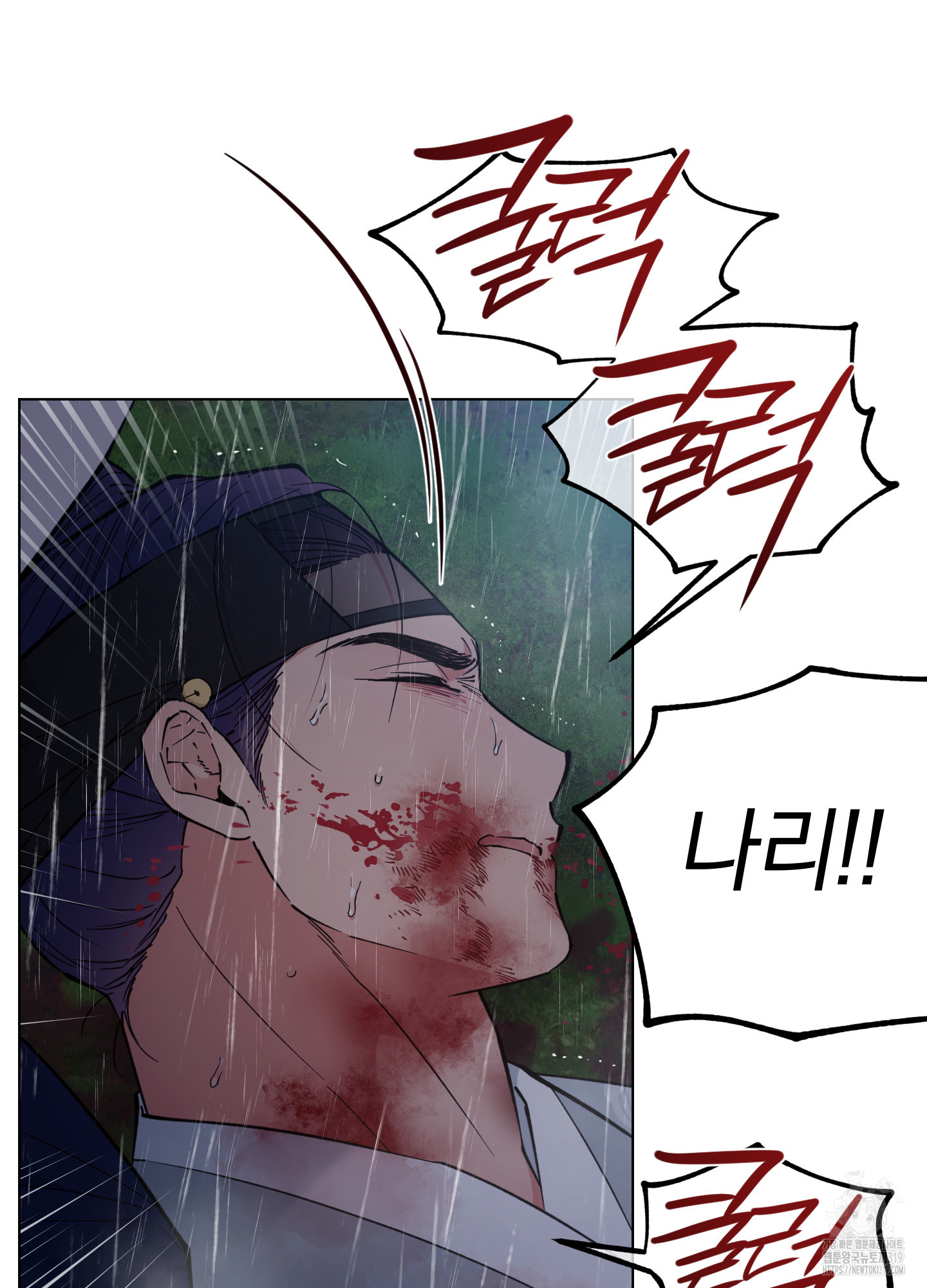 1704740120571mdap4fhhhng.jpg