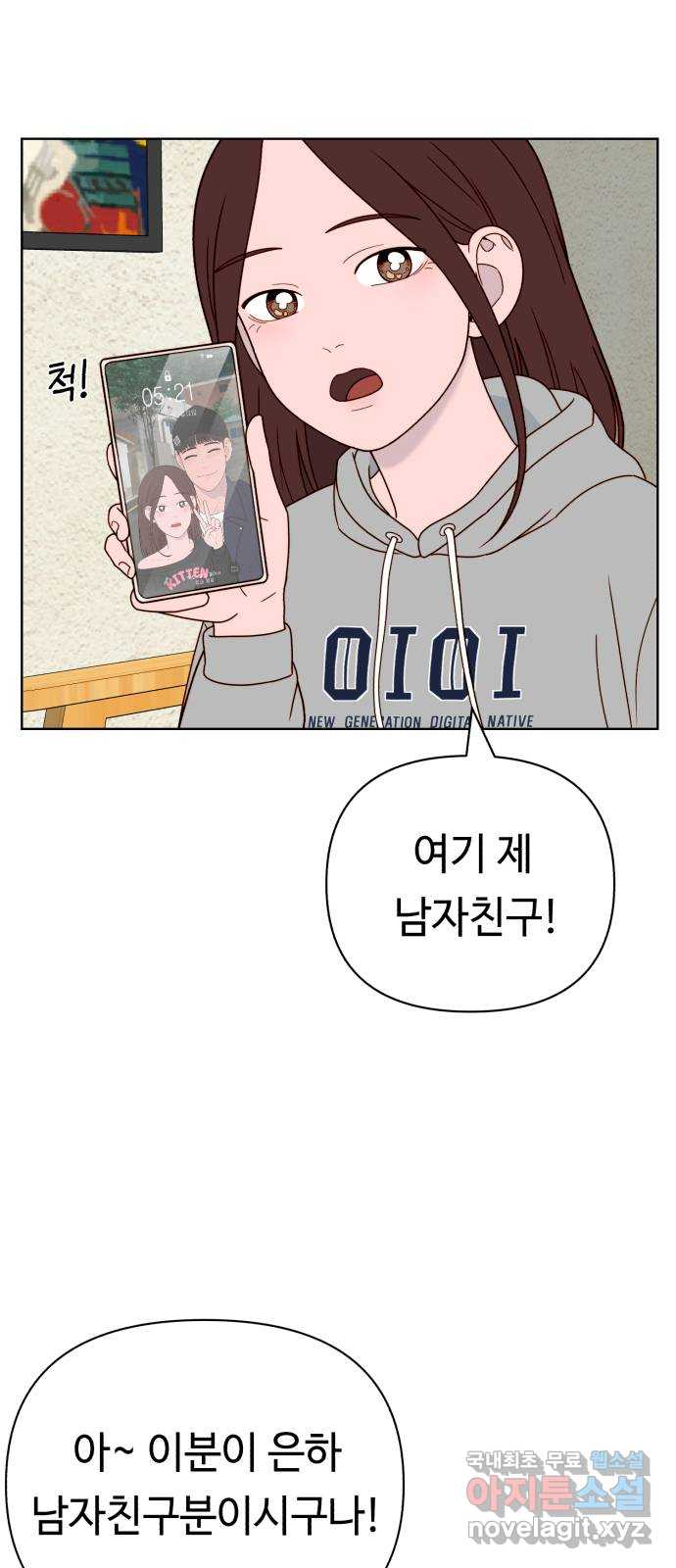 1704739113735ujsl6xx8oge.jpg