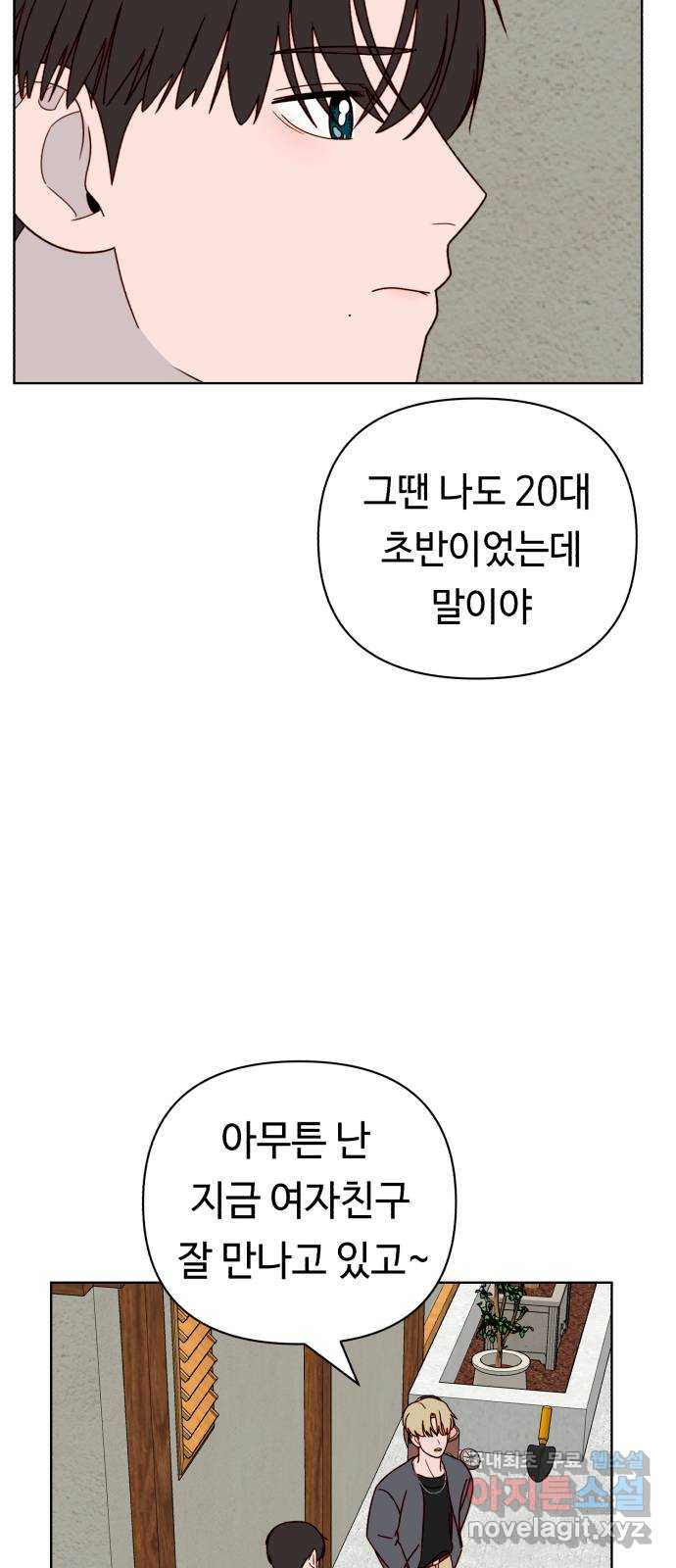 1704739117218mhu3uunpgzs.jpg