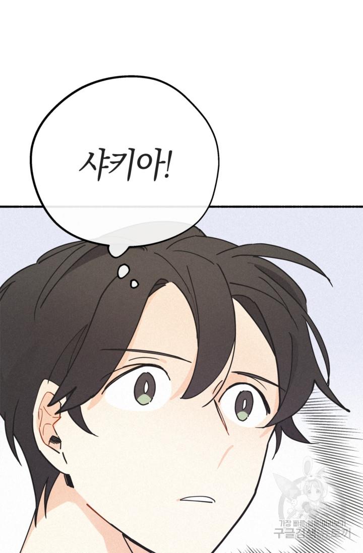 1704740423649oexpjxkg1pp.jpg