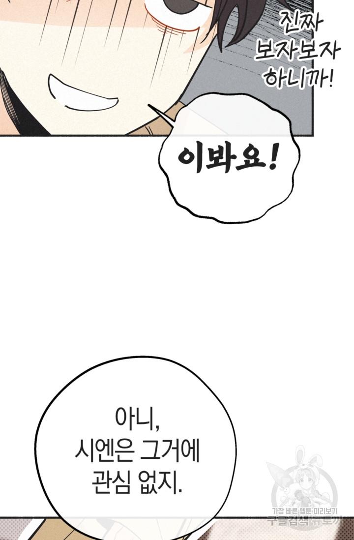 17047404251669fyiy6wjqv.jpg