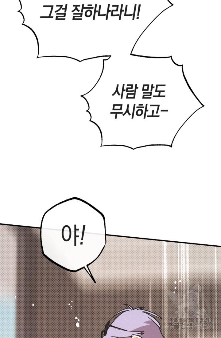 1704740425775dw4xkl7wge.jpg