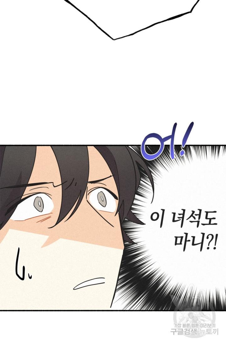 1704740426080ihxc22lhty.jpg