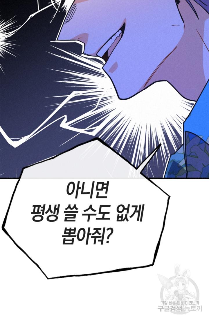 1704740427296yshkn4jj6fk.jpg