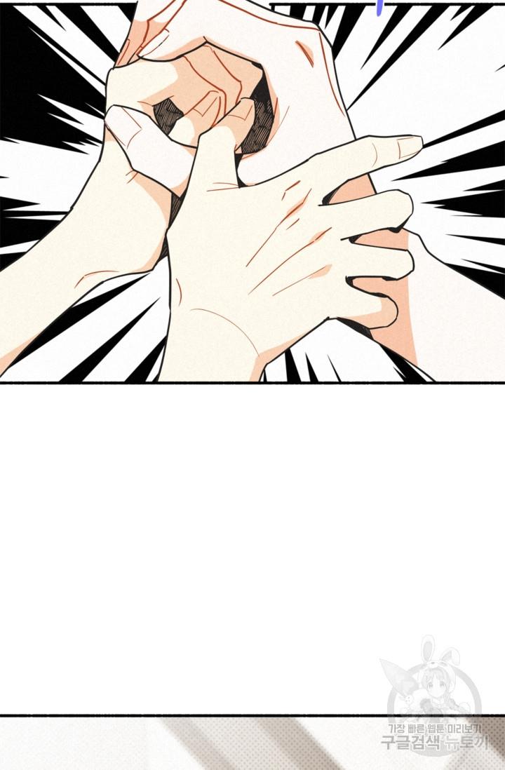 1704740427598icgeygwppi.jpg
