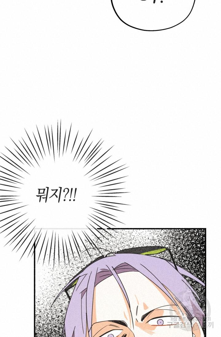 1704740427902sozxshhz8ek.jpg