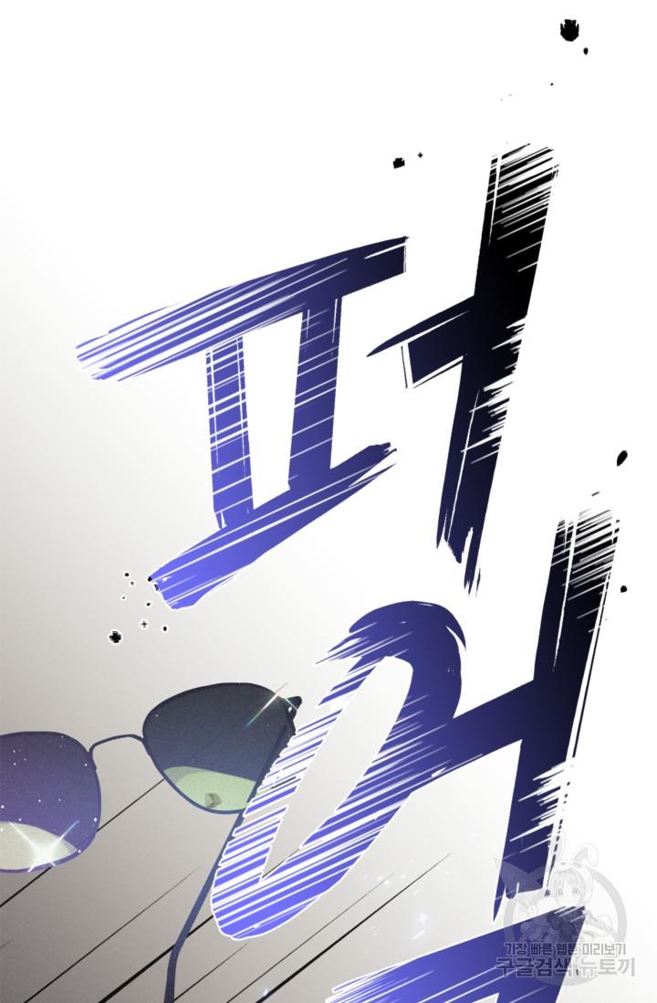 1704740428508i5t38zo3sm.jpg