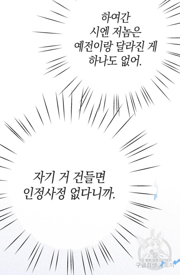1704740429571bft9xwq85ah.jpg