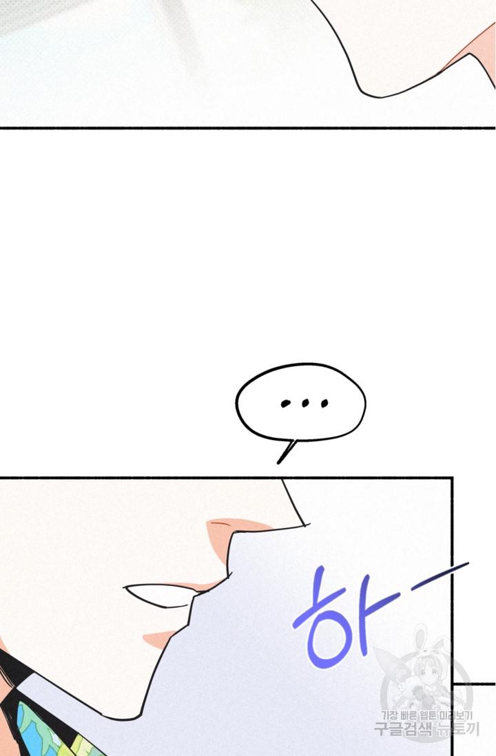 1704740435042rqxdmahe44g.jpg