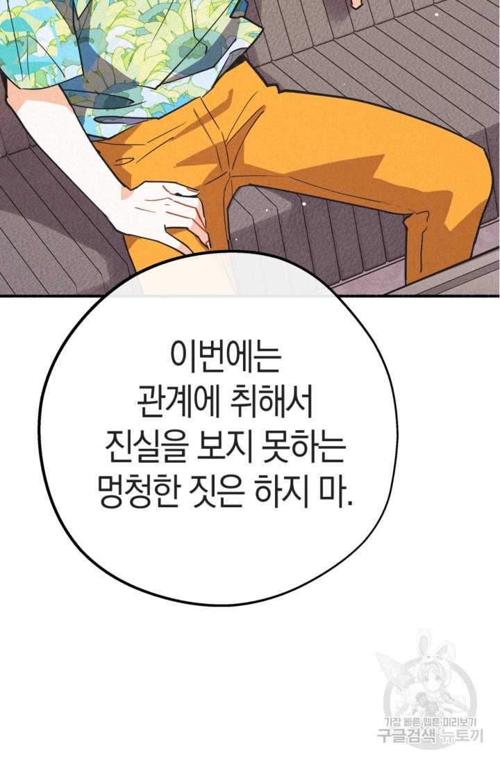 1704740435347uezjfrjvrtb.jpg