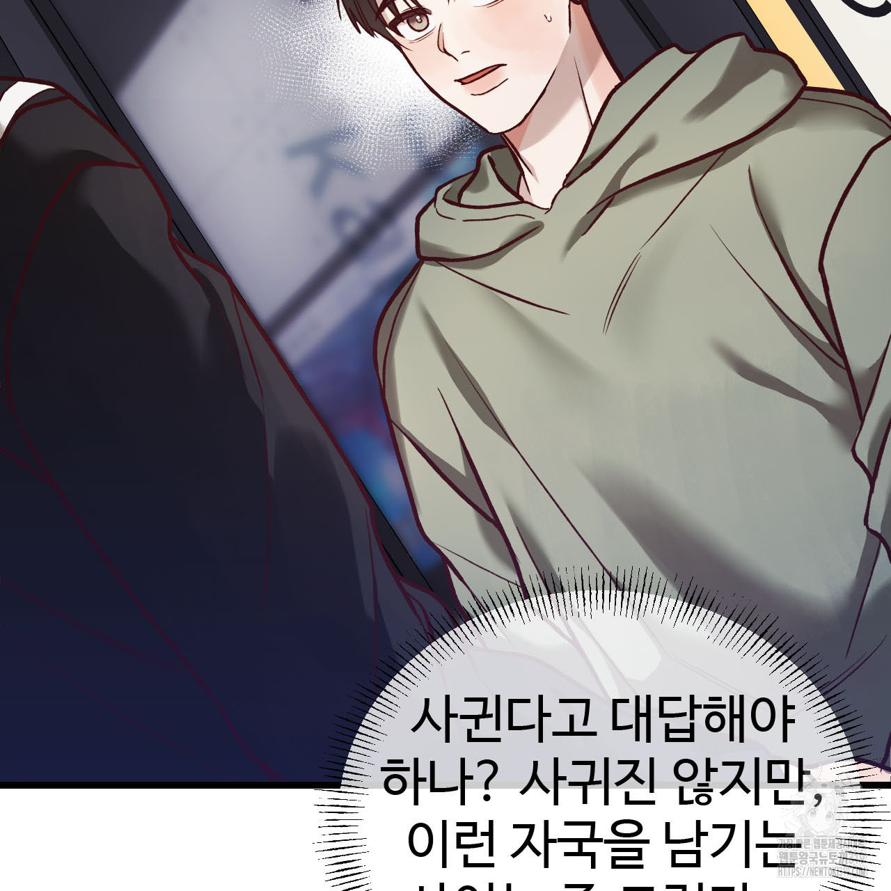 17047391107454jkoyffchtm.jpg