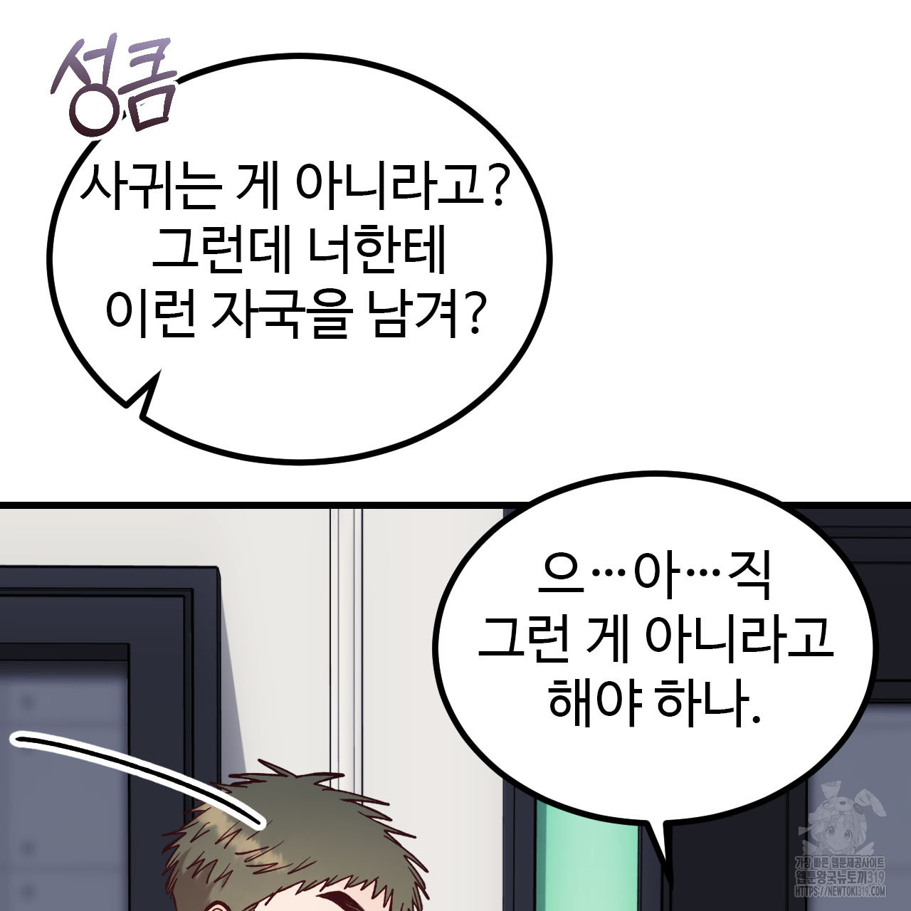 17047391113517t3oj77s2hw.jpg