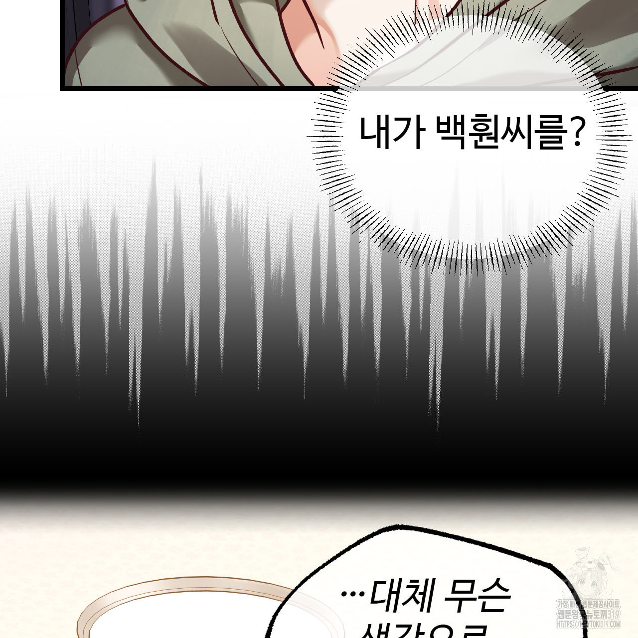 1704739112716auqs3ndwiyw.jpg