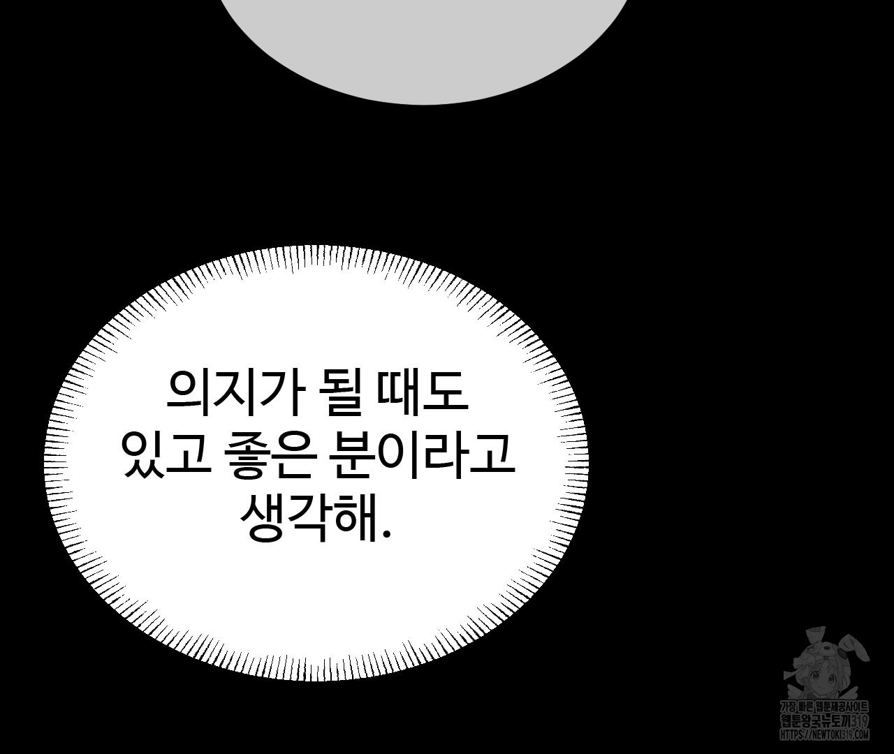 170473911347545um9oqhqdb.jpg