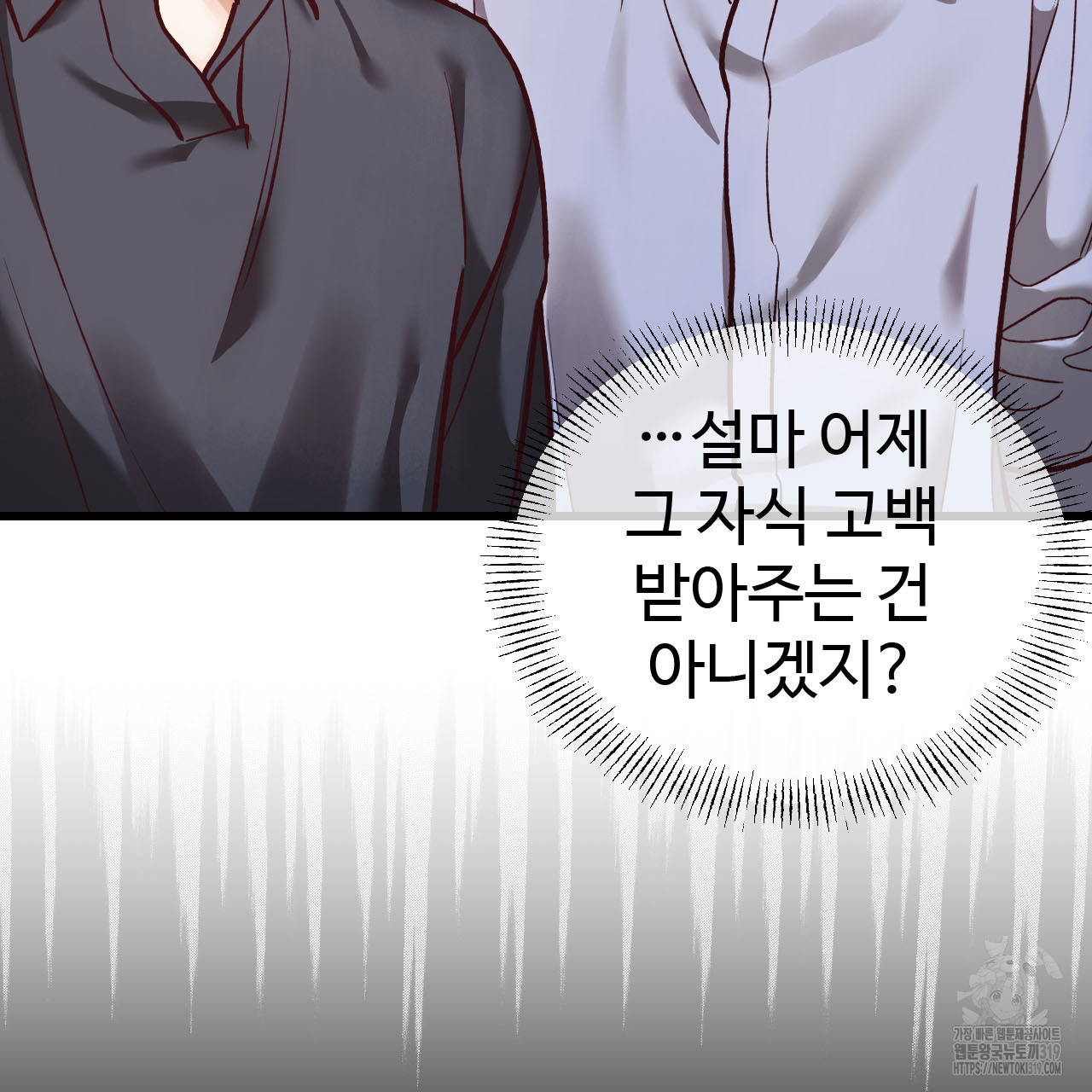 1704739117711aiddwn7kmcn.jpg