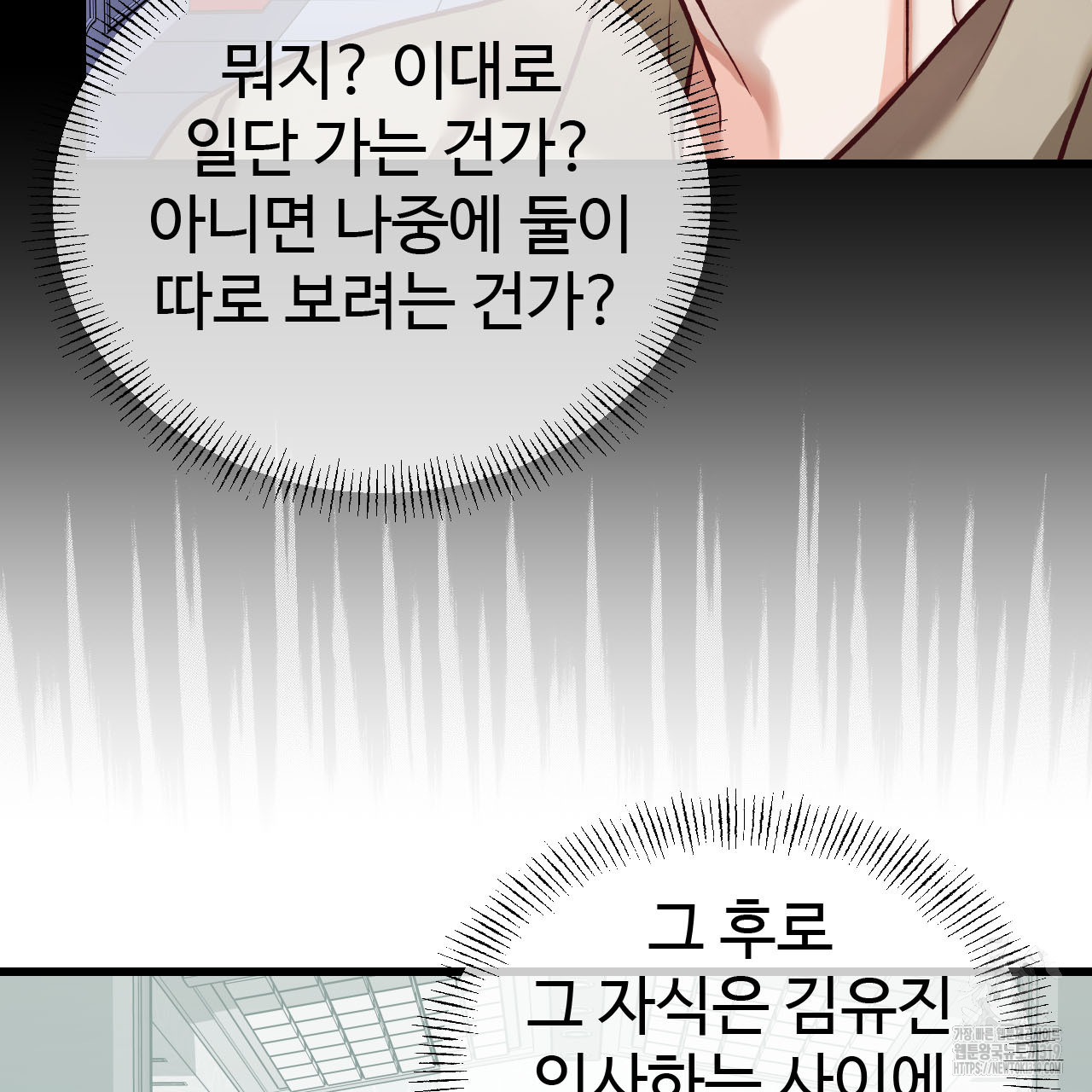 17047391190725btwb8en7kd.jpg