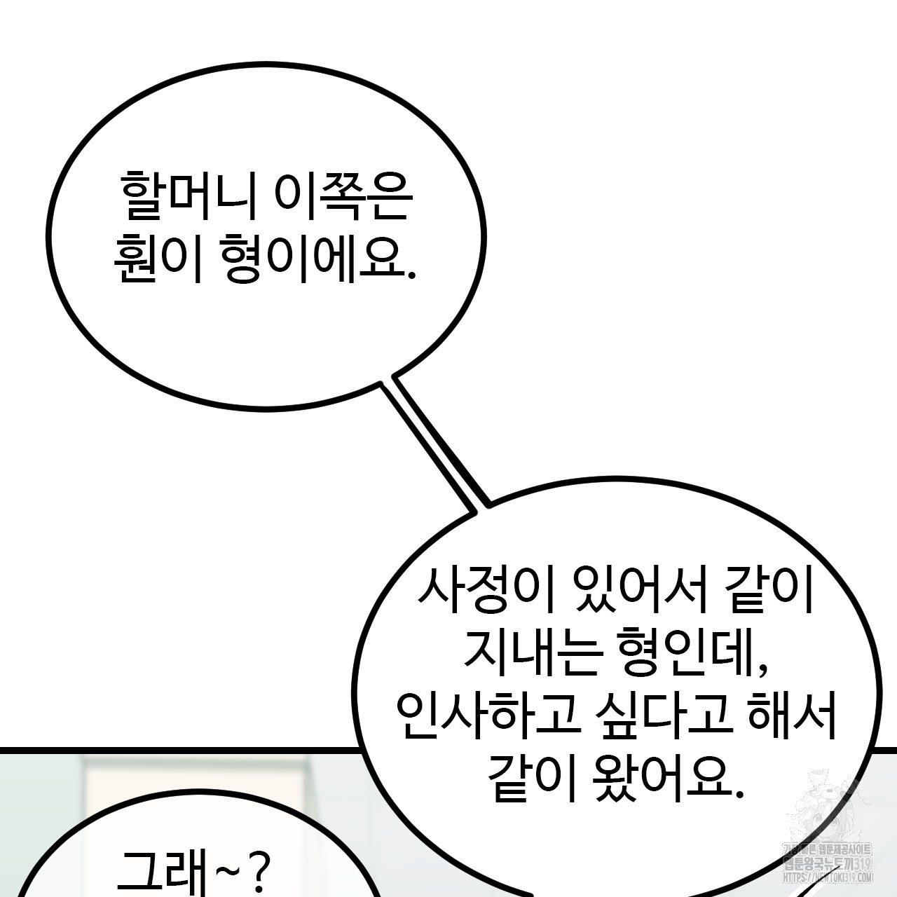 1704739123456lsgz31xjh8j.jpg