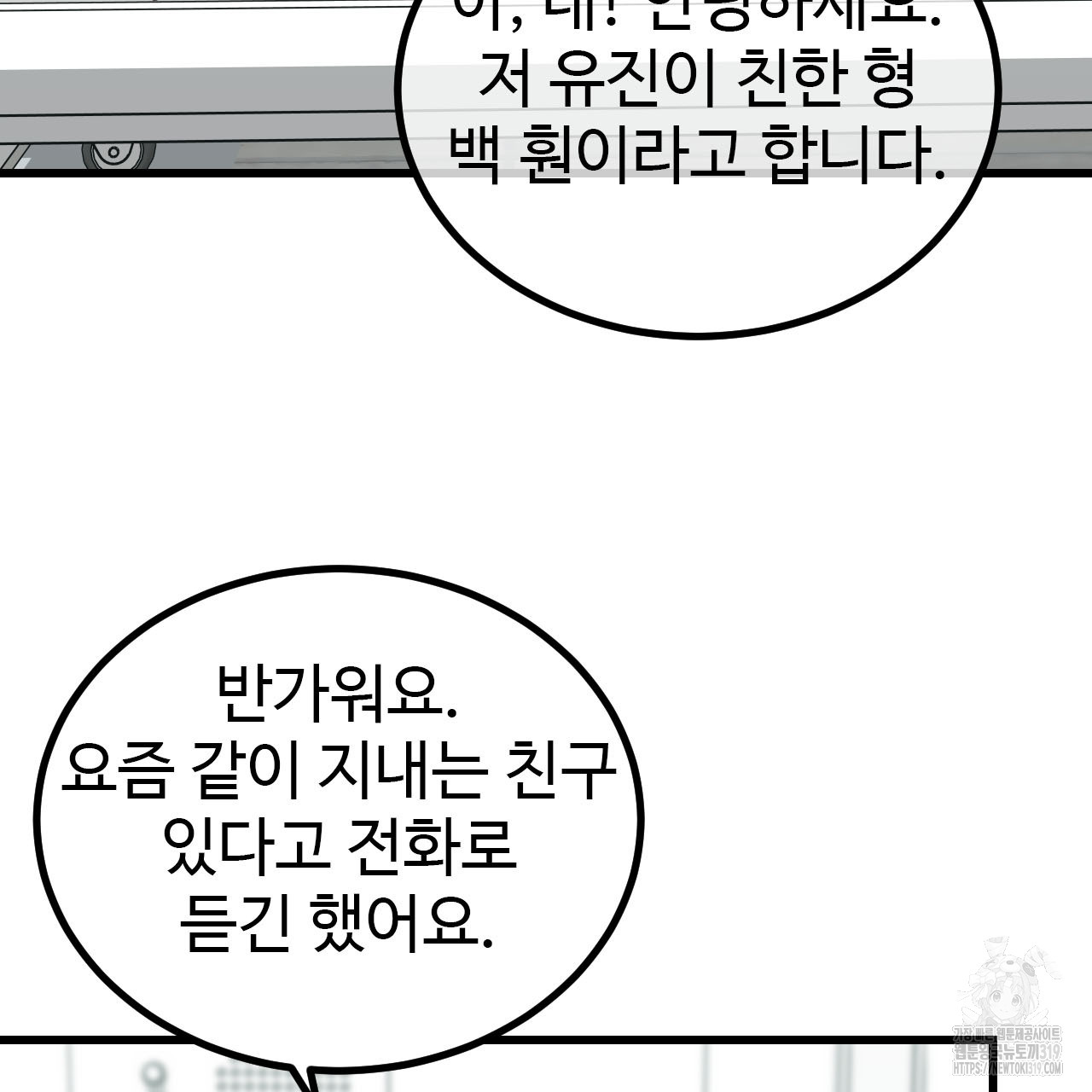 17047391237575x4bymklbum.jpg