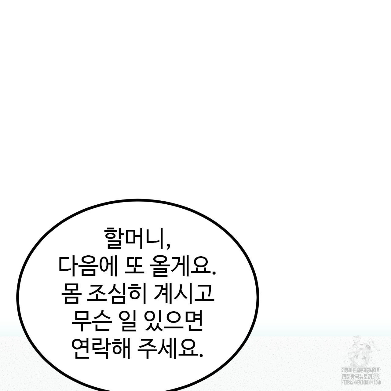 1704739134028j3crc6yiqyh.jpg