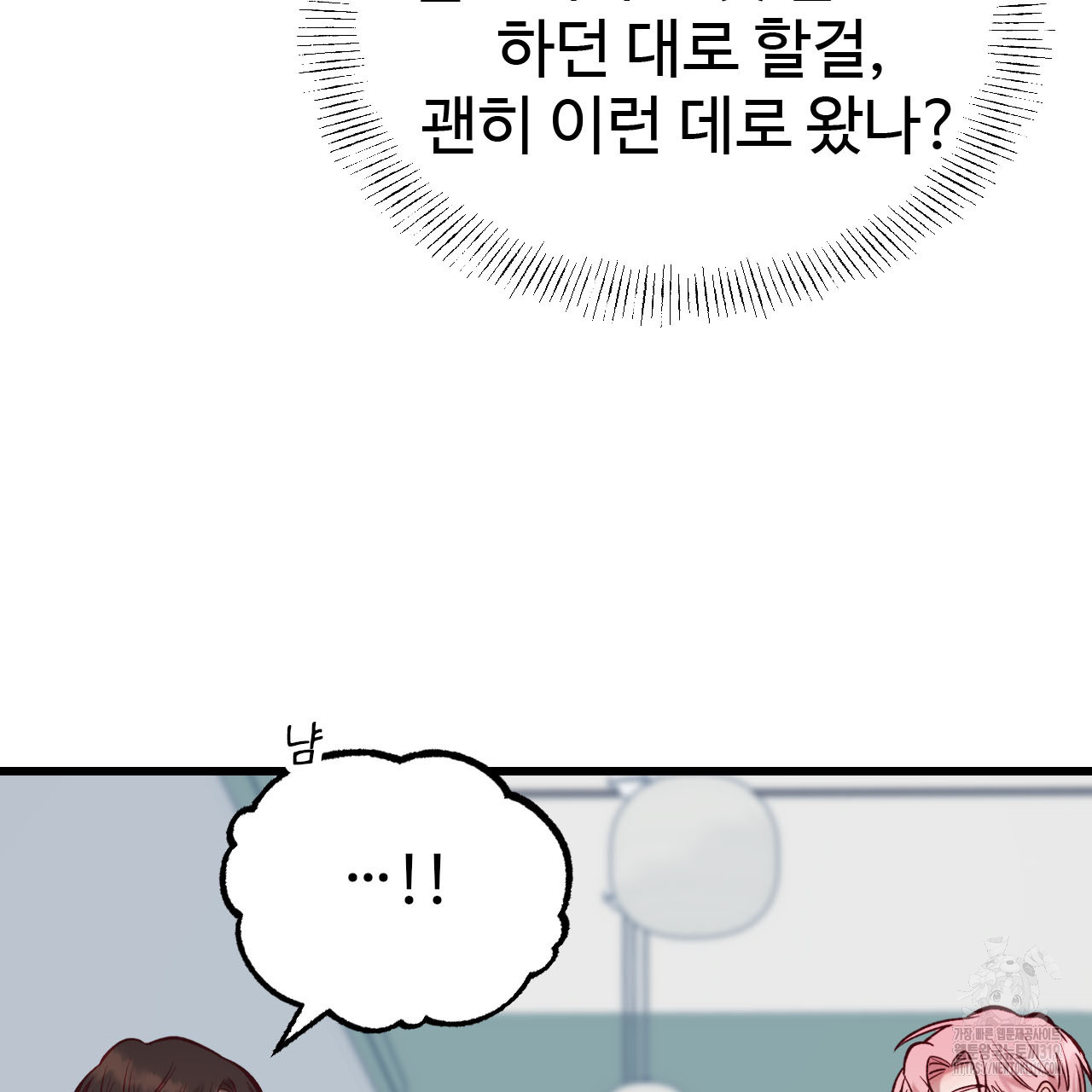 1704739141467g8y8evnrfcq.jpg