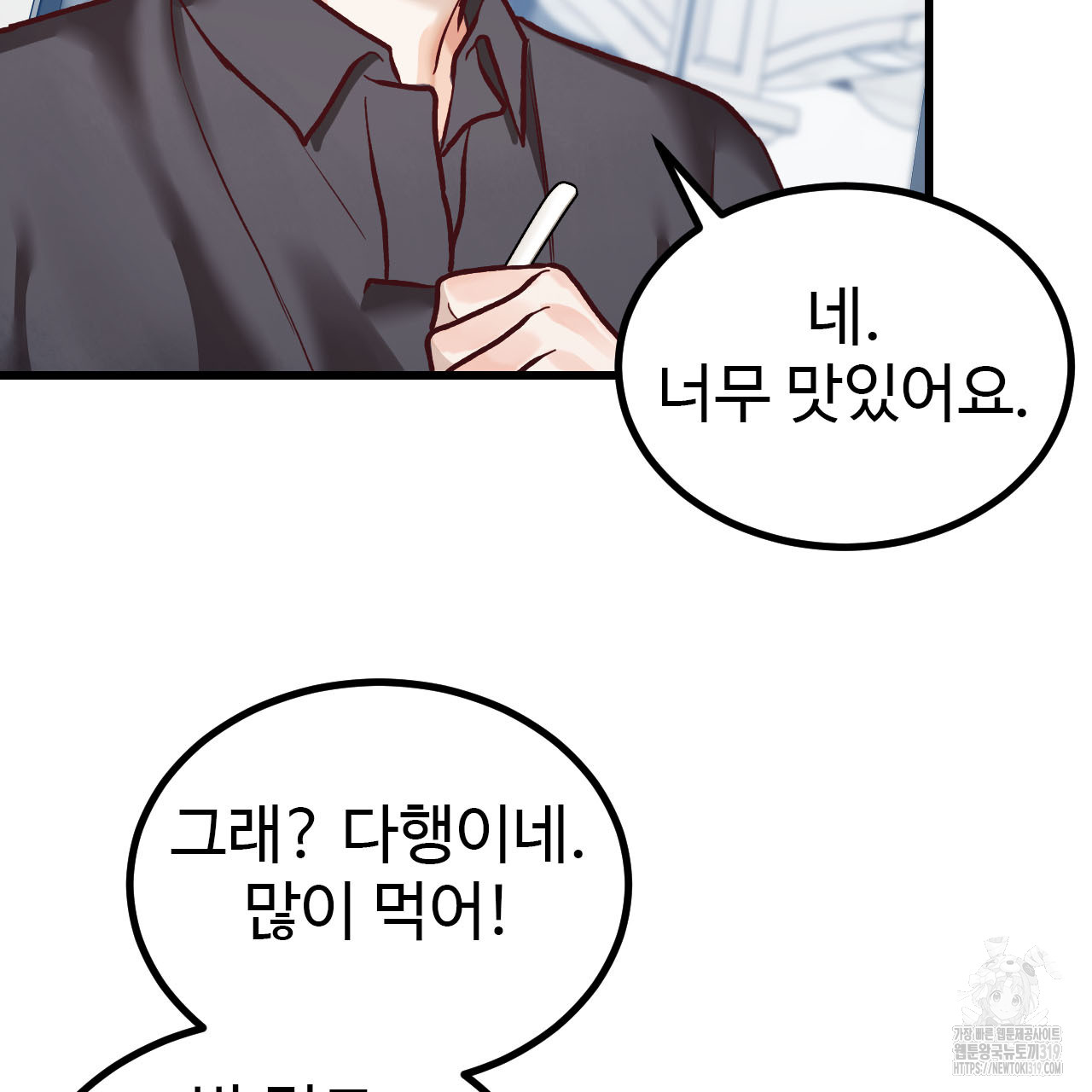 17047391419200xuj7an4l1m.jpg