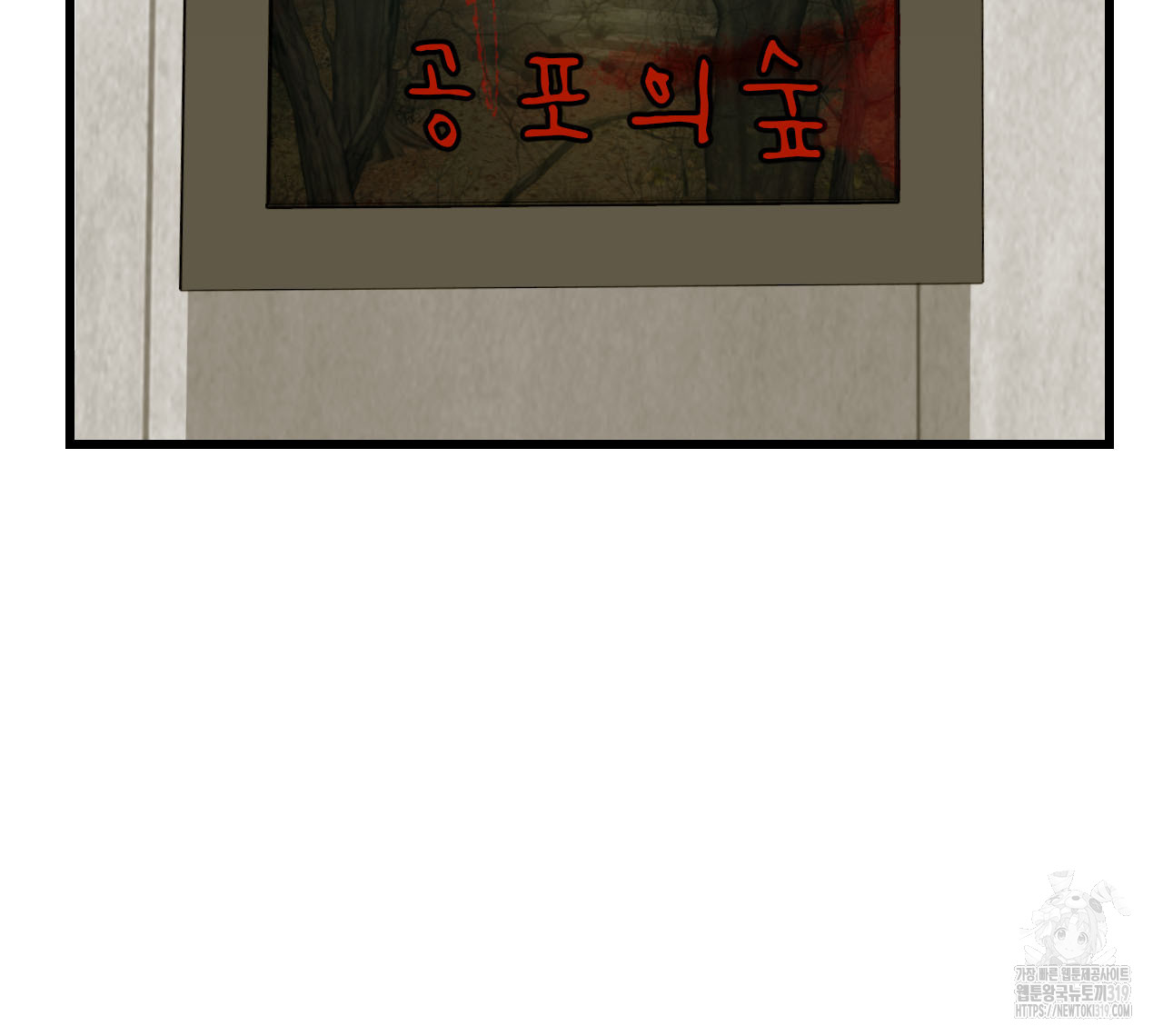 1704739142677t6jdbn5sd4.jpg