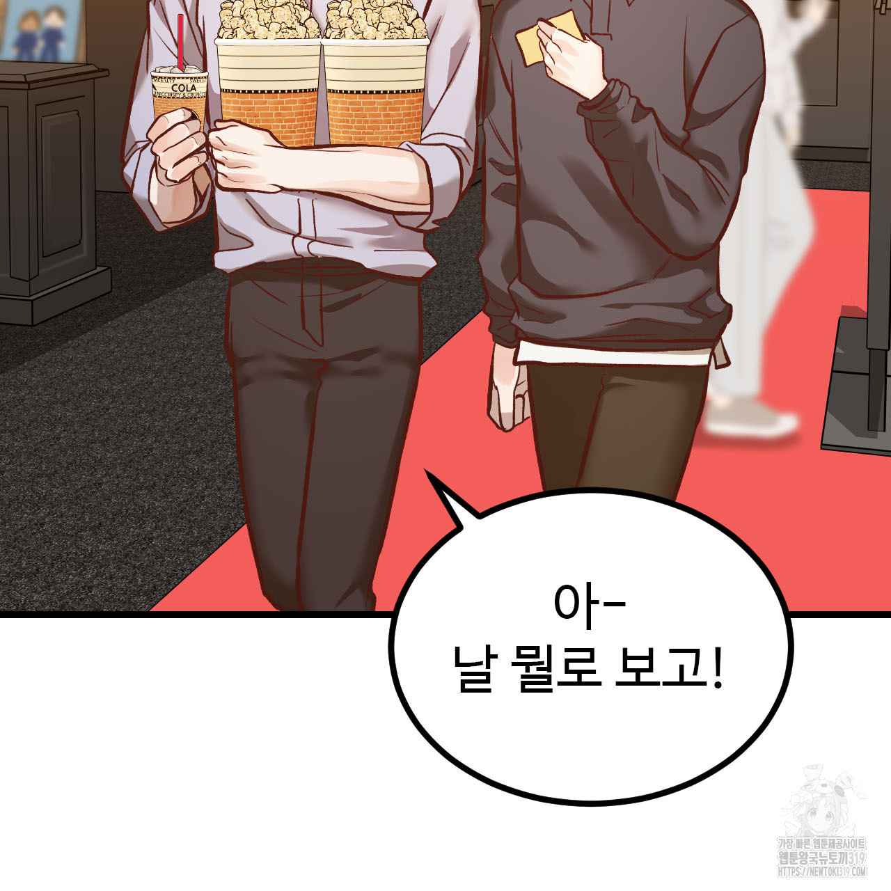 1704739142981ss6ixssa9m.jpg