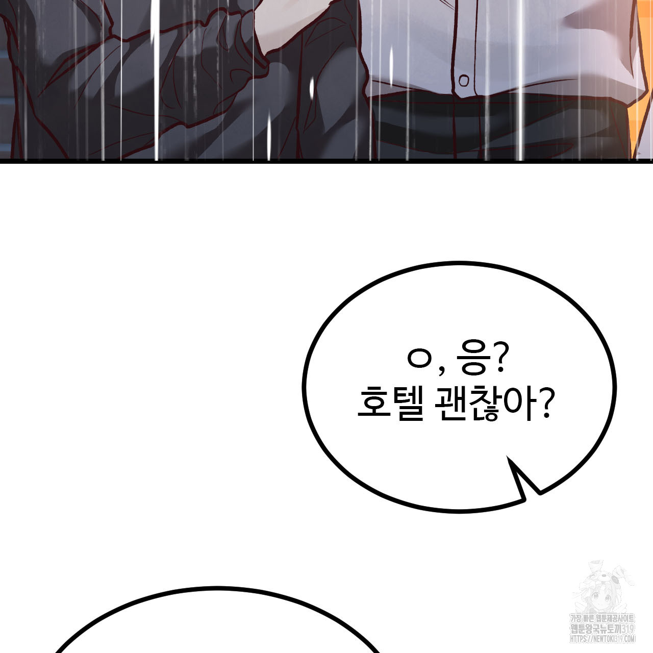 1704739150149hkrdbdaq35o.jpg