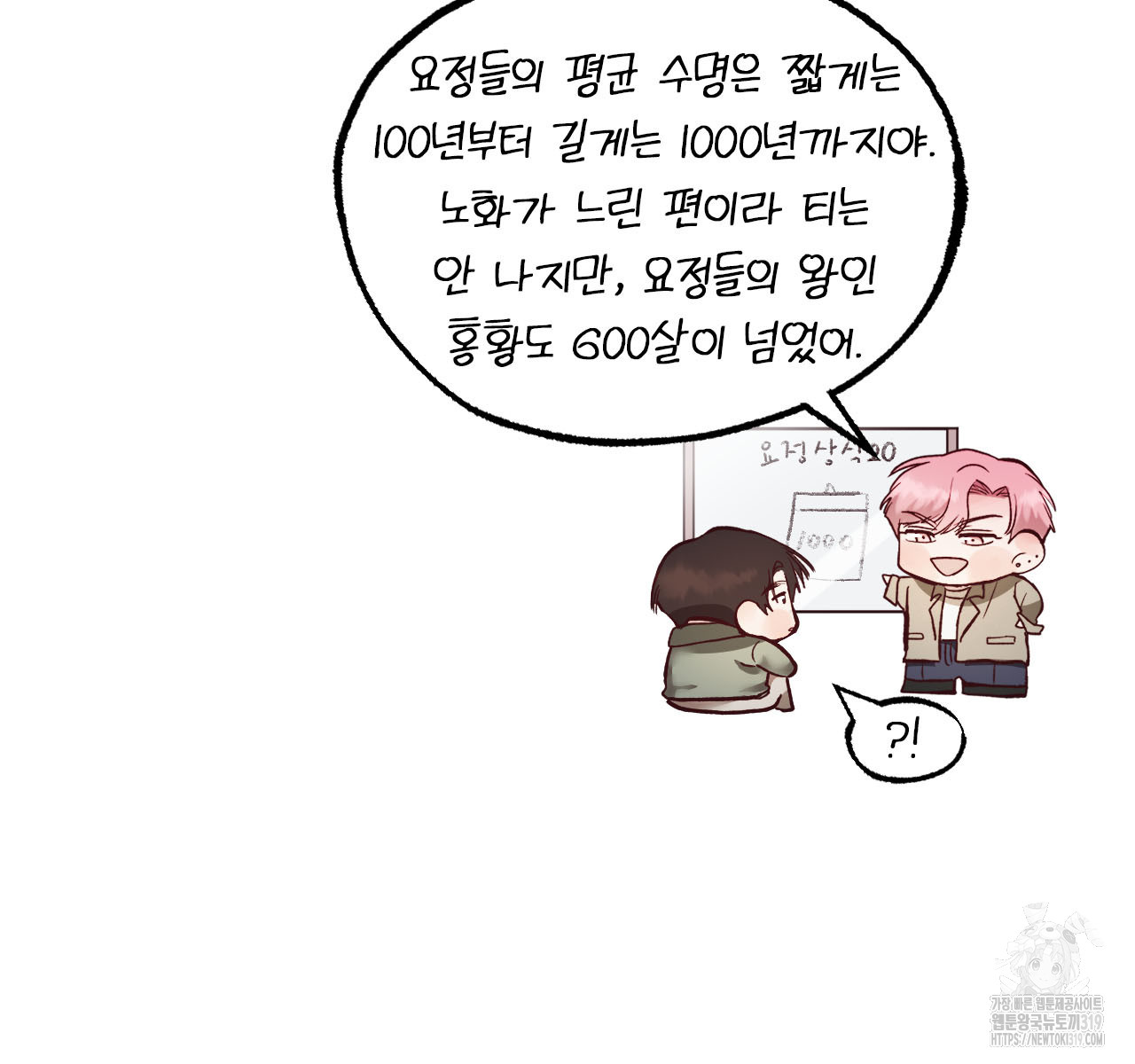 1704739151059aepssl2hhlm.jpg