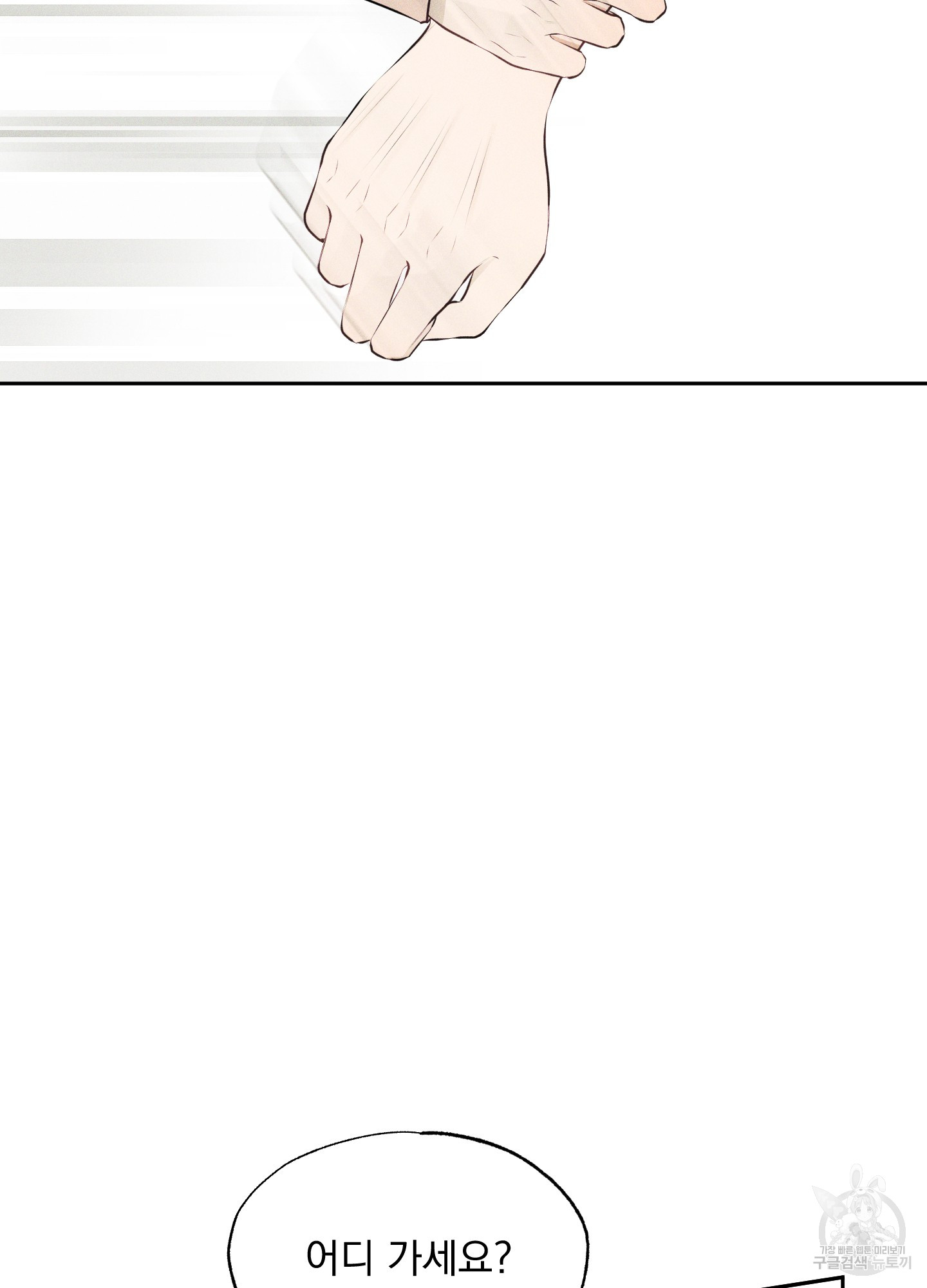 170473480971195ill0nhix.jpg