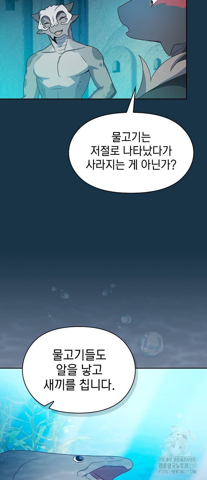1704739640800mfaecdqmlr.jpg