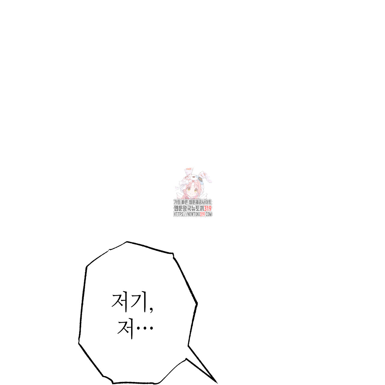 1704736343198kjz81sysyu.jpg