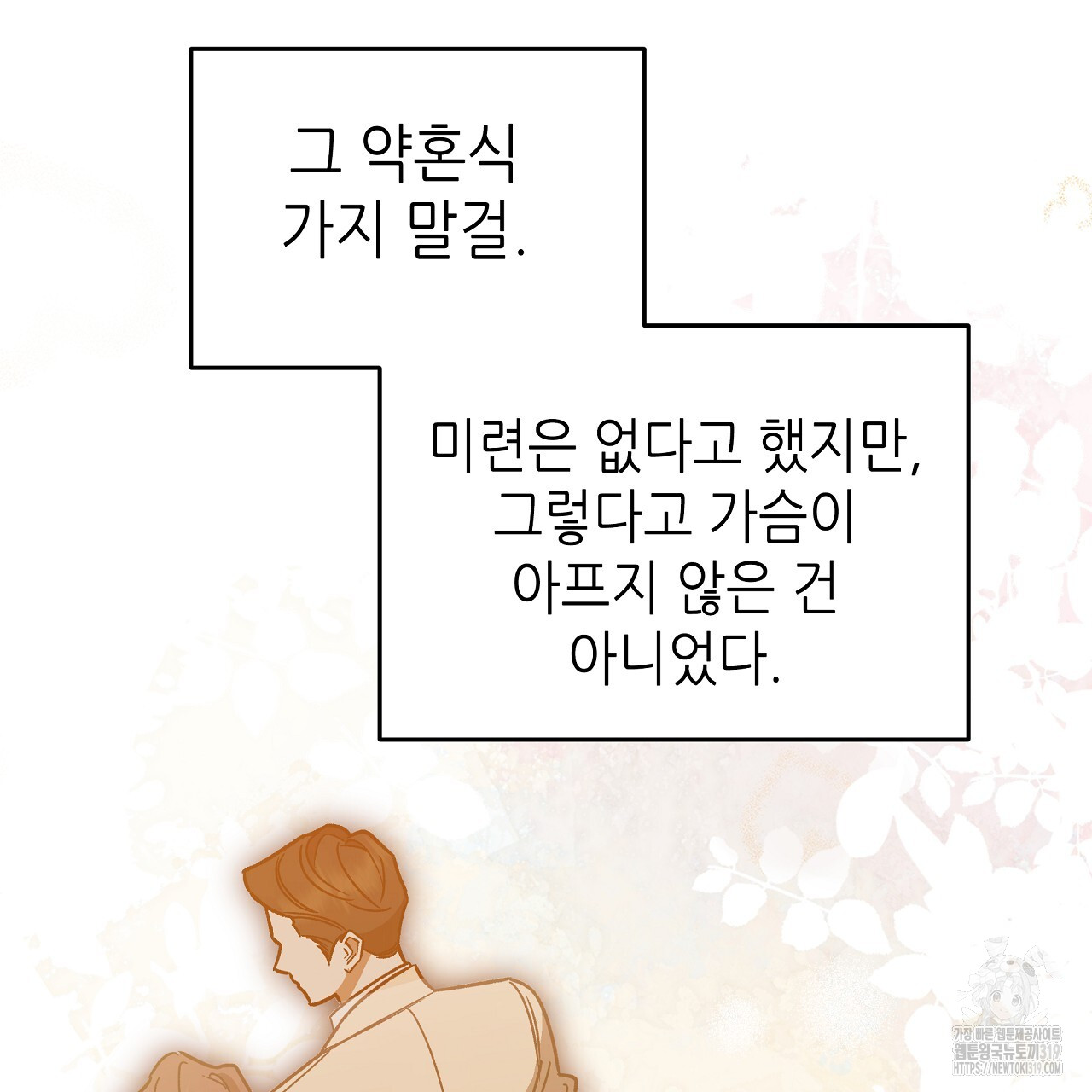 1704736359886jm6wgz7zo5.jpg