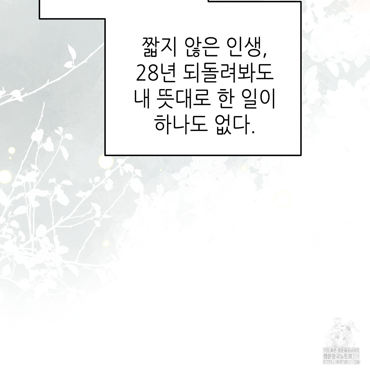 1704736360341bbga7emakua.jpg