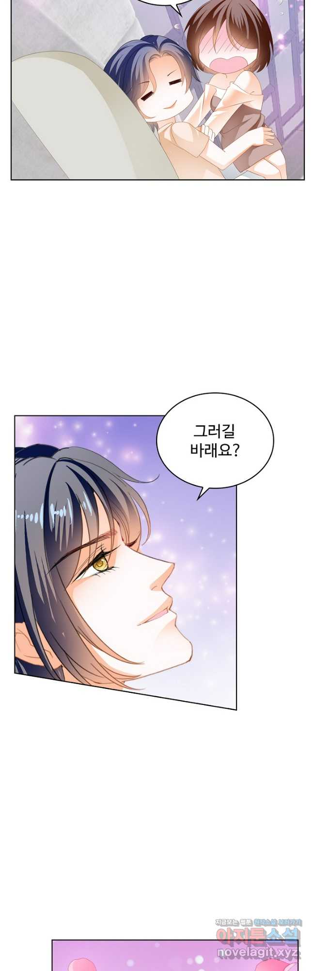 1704737071898yweiy1e3kua.jpg