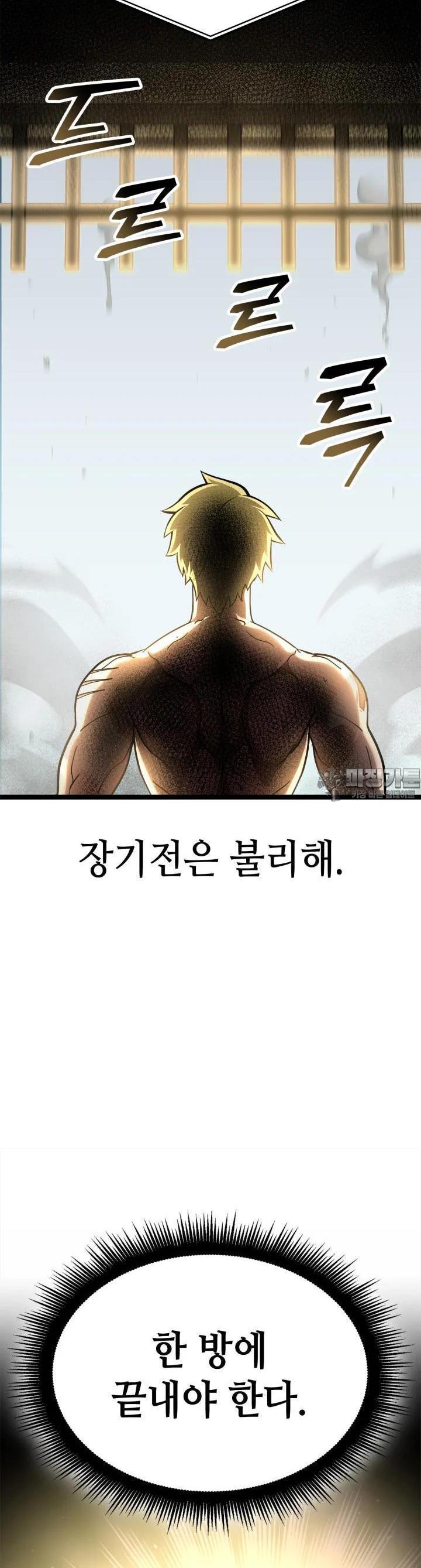 1727722317375jye505vy56b.jpg