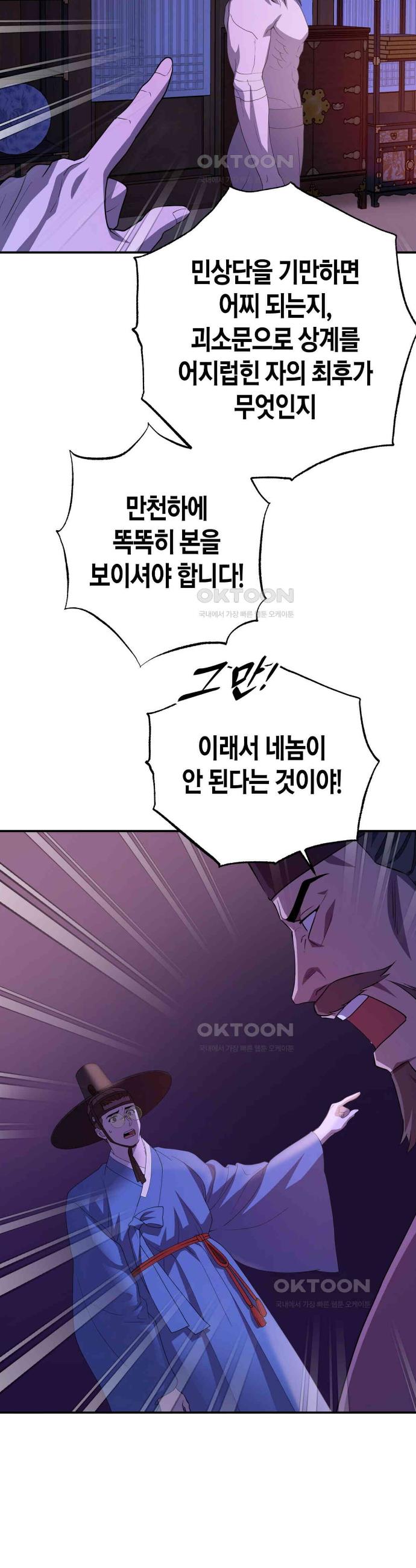 1727717089362zm0bilbk2r.jpg