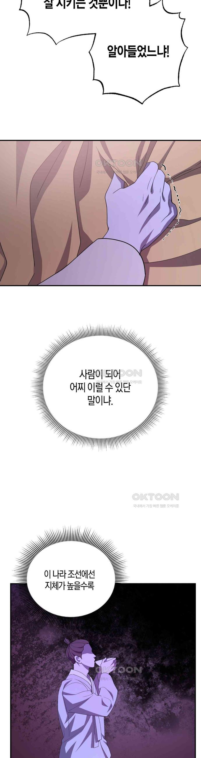 1727717089827xd655emwazq.jpg