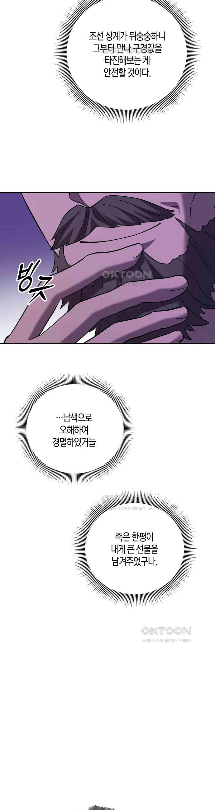 1727717095617he7j1t8llpc.jpg