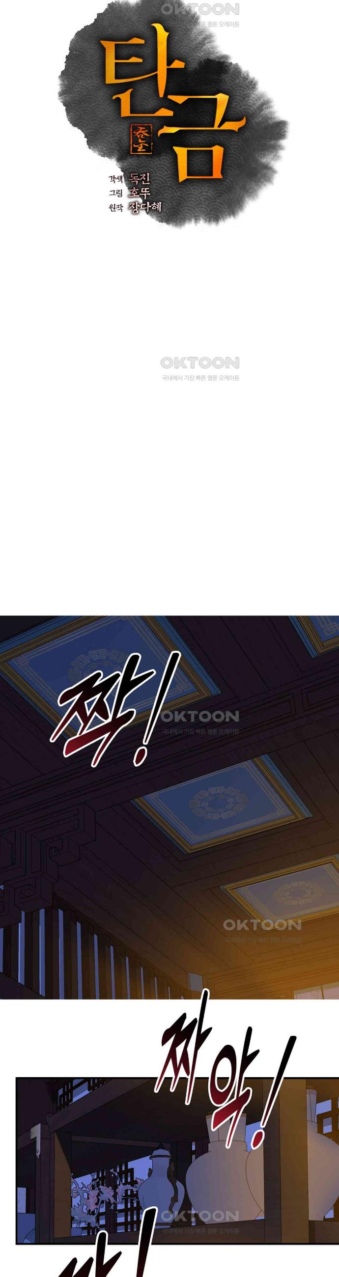 1727717095768pp9dqqo7hyl.jpg