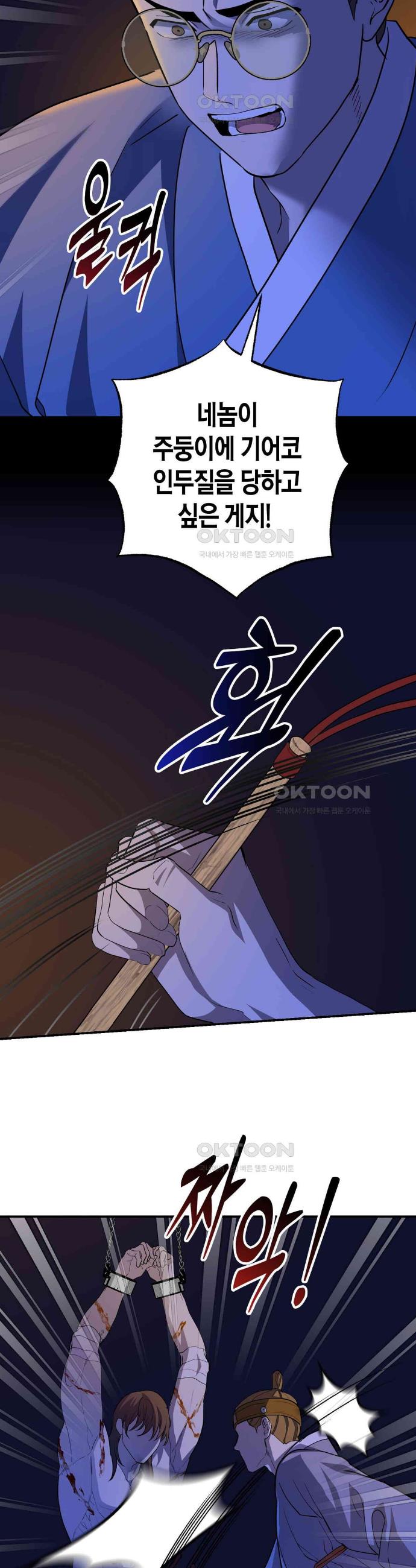 1727717096382ym7m6p1v6x.jpg
