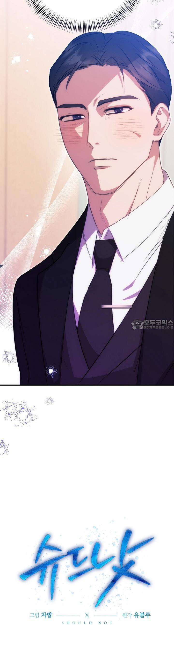 1727719764217kosubwhm1eq.jpg