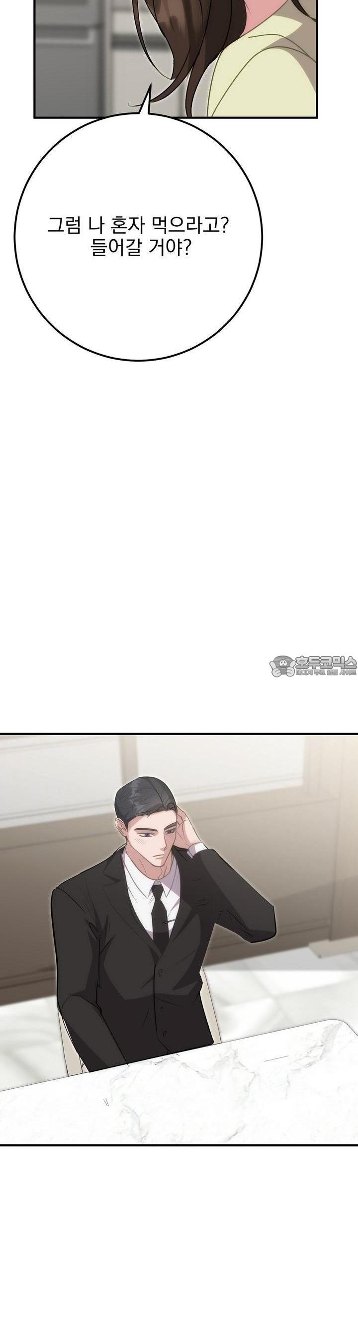 1727719768841s5p5ullpxz8.jpg