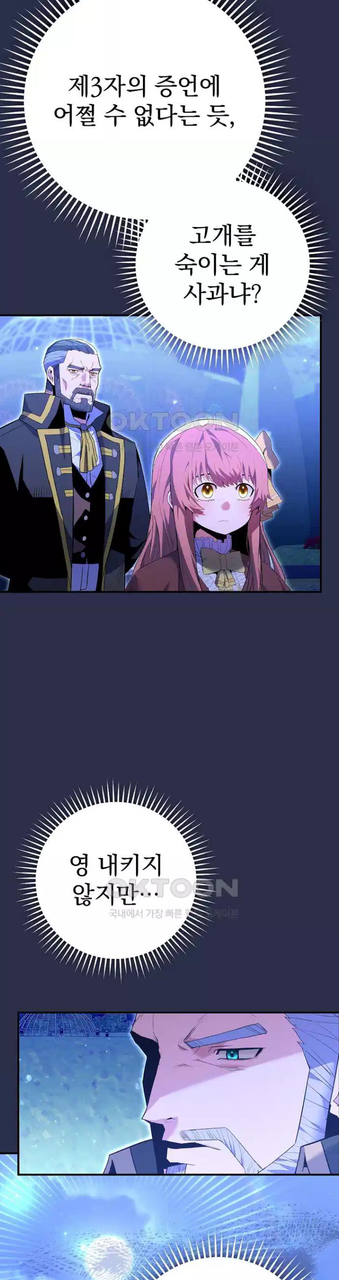 17277249036939efuqx8oqwc.jpg