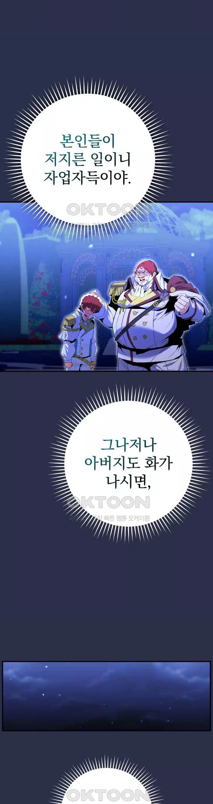 1727724909013ouw96onsqg.jpg