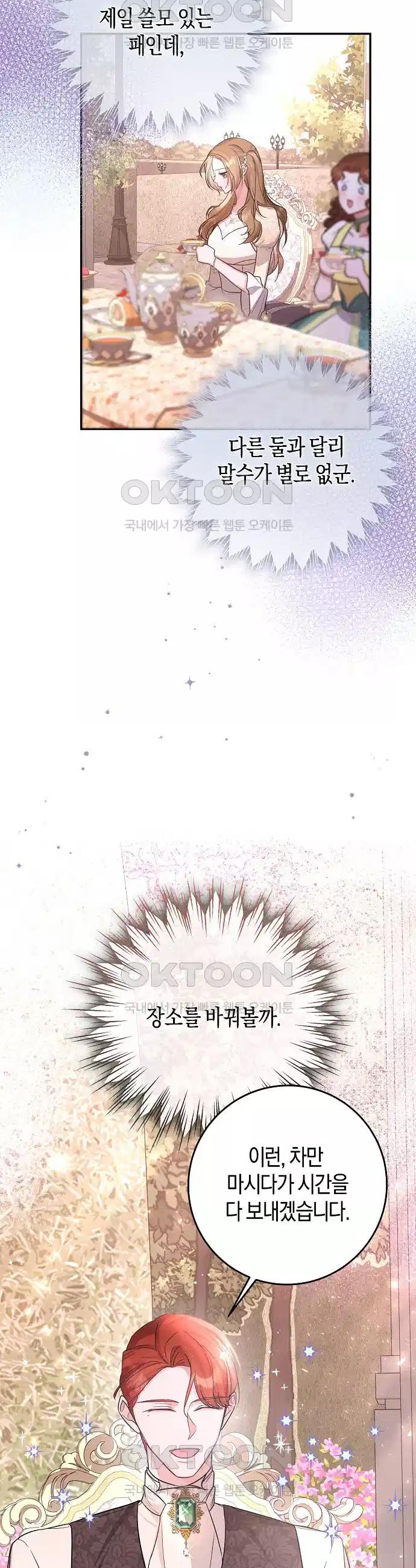 1727725171538sjfi2b33q1f.jpg