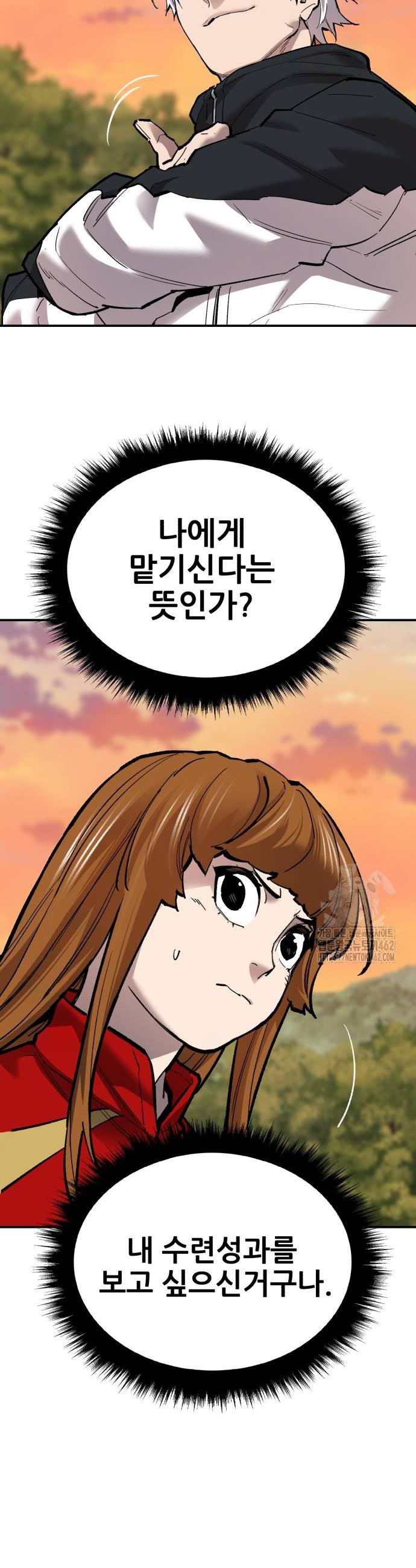 1727785330139jpqsf1wyirg.jpg