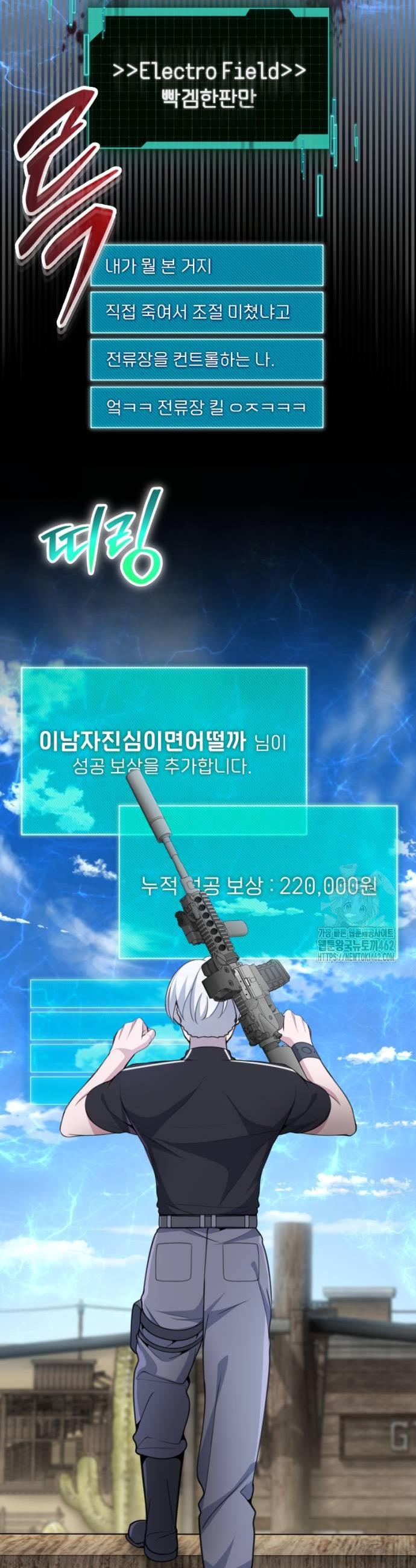 17285313115352cuund6xzgg.jpg