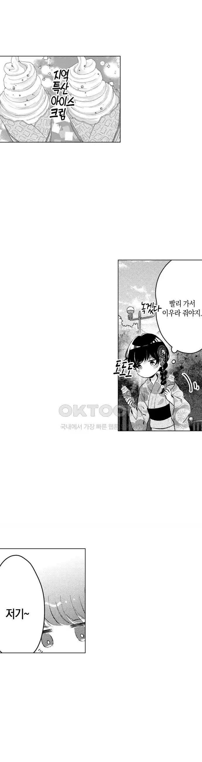 1728513843545tp1h7s0tkcd.jpg