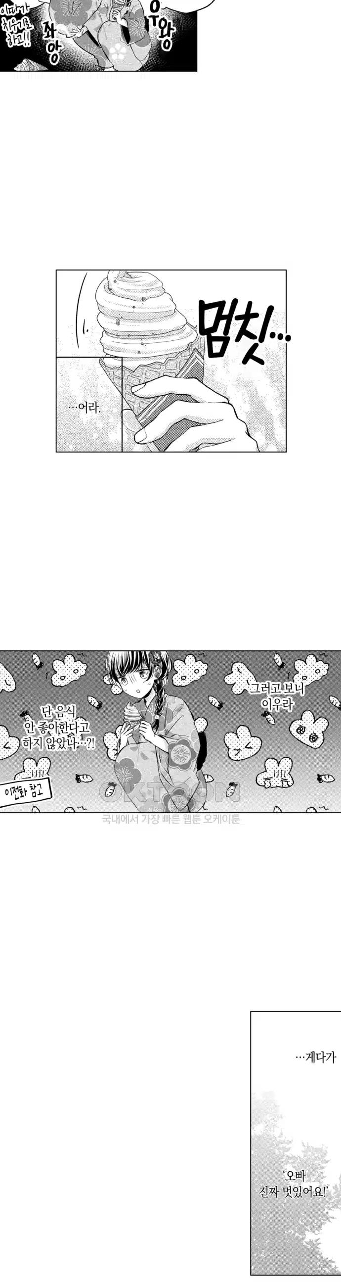 1728513844000ojcycwhjub.jpg